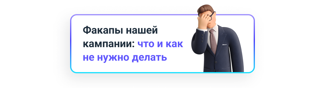 Как заработать на Фейсбуке 3500 долларов на нутра офферах за 2 недели? Сегодня льем на Казахстан. Кейс