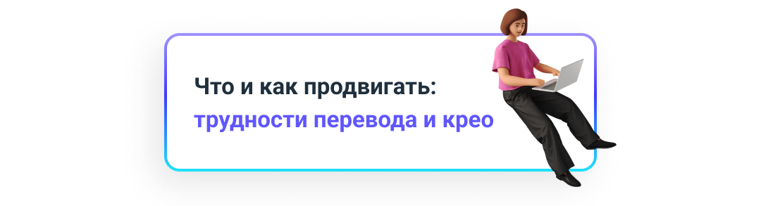 Как заработать на Фейсбуке 3500 долларов на нутра офферах за 2 недели? Сегодня льем на Казахстан. Кейс