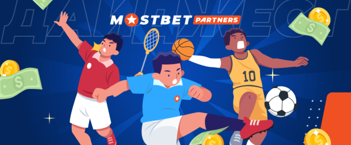 Дайджест спортивных событий на октябрь 2022