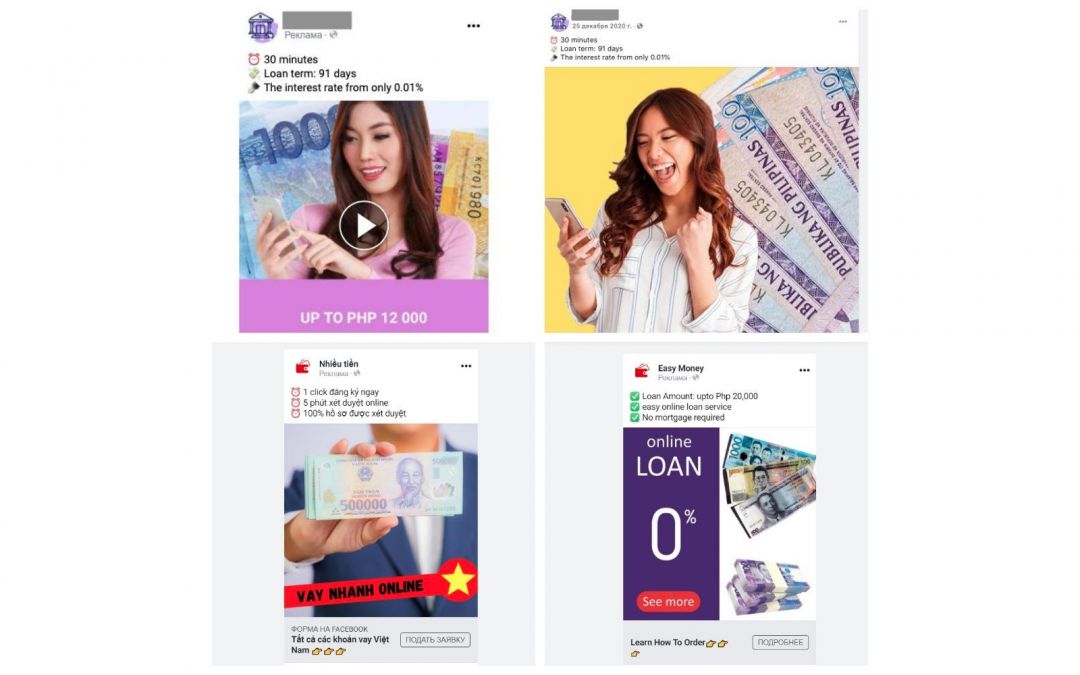 Азиатский рынок: почему он заслуживает твоего внимания?