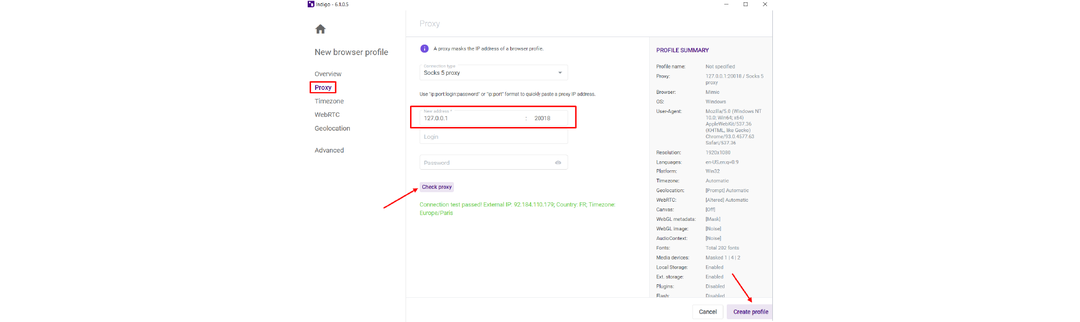 Антидетект-браузер: что это, зачем нужен и как выбрать лучший