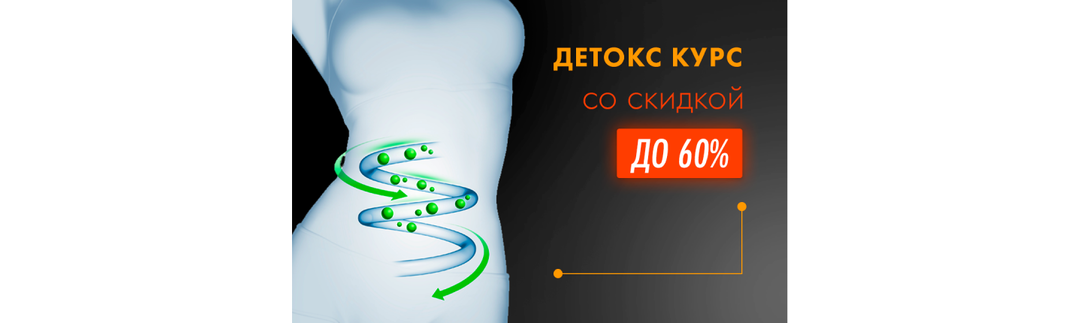 Как арбитражнику использовать ажиотаж ЦА на Черную пятницу