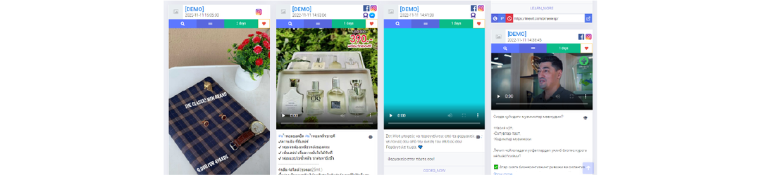 SPY сервис: как работает и почему арбитражнику важно подсматривать за другими