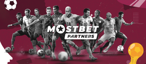 ЧМ по футболу 2022: на какие матчи лить