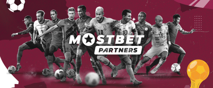 ЧМ по футболу 2022: на какие матчи лить