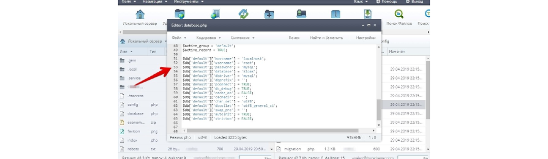 Клоака: какие задачи решает в арбитраже трафика