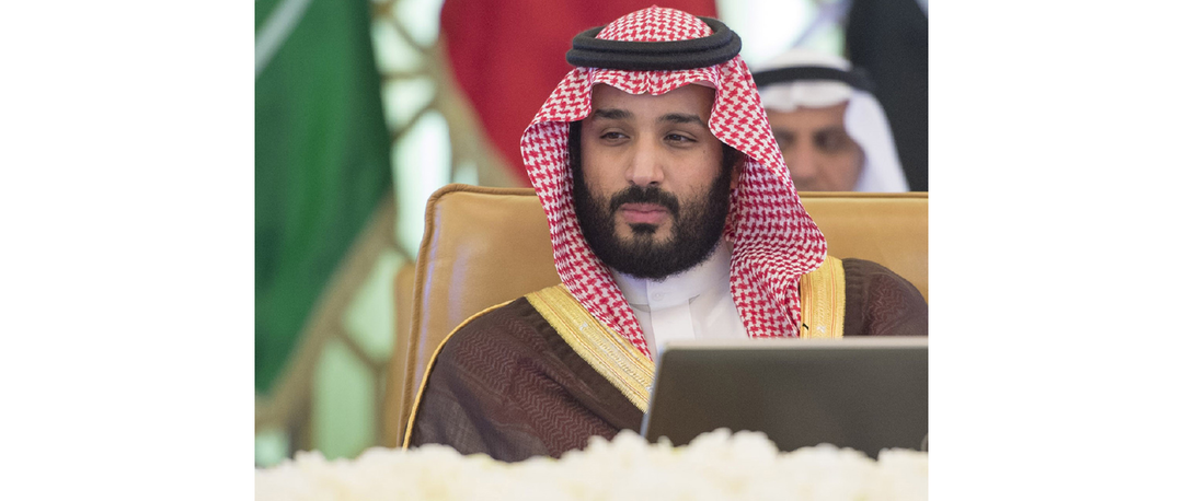 Саудовская Аравия: премиальное ГЕО для арбитража с богатой ЦА