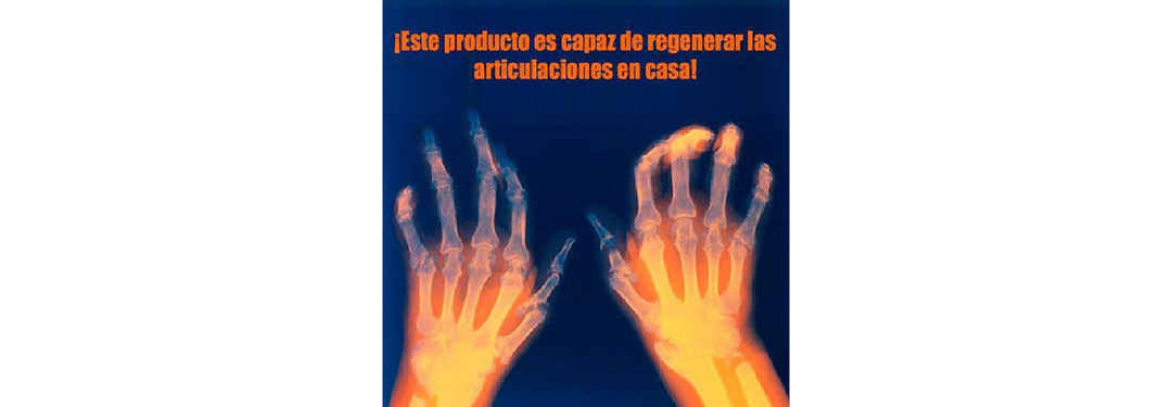 Нутра оффер с которого может начать каждый новичок