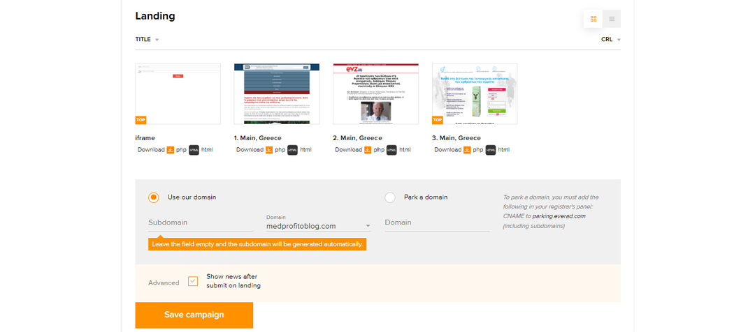 Как работать с нутра вертикалью на примере Everad