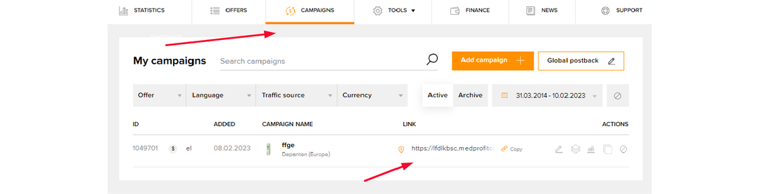 Как работать с нутра вертикалью на примере Everad