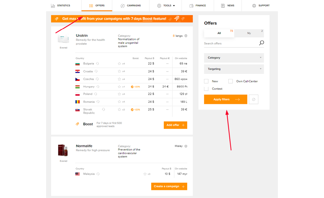 Как работать с нутра вертикалью на примере Everad