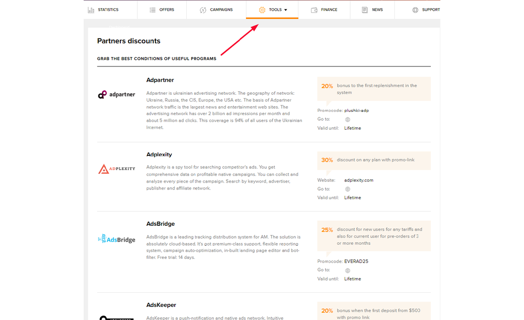 Как работать с нутра вертикалью на примере Everad