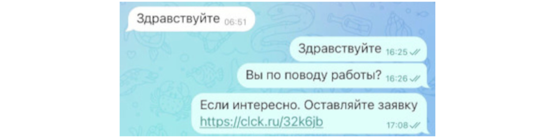 Как заработать 19K на Яндекс.Курьер за 2 дня потратив всего 100 рублей