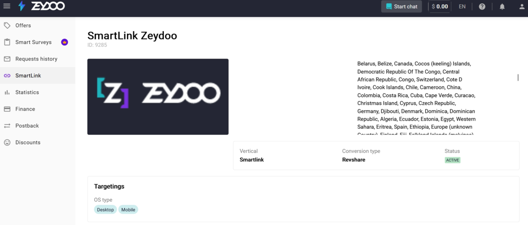 Залить на Smartlink: как работает и почему это выгодно