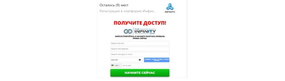 Обзор лучших ГЕО по крипте: СНГ