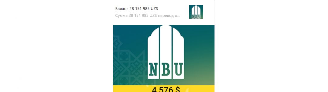 Обзор лучших ГЕО по крипте: СНГ