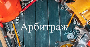 Бесплатные технические сервисы ч.2