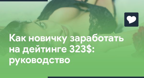 vannservice.ru — Википедия