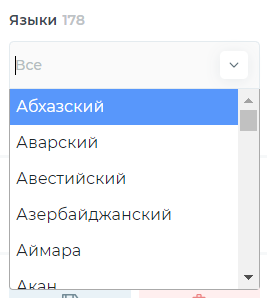Spy.House: бесплатный сервис мониторинга рекламы от Push.House