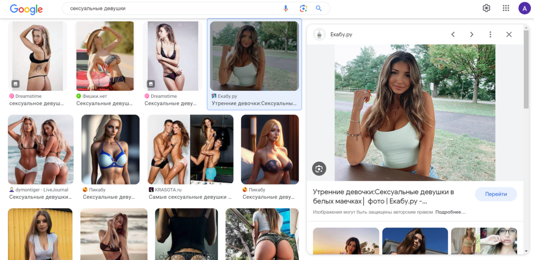 Где брать исходники для креативов на адалт-нутру: рассказывает креативщик