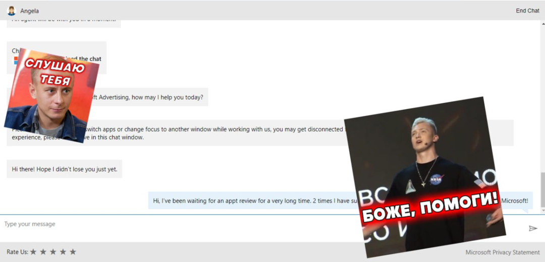 Как лить Bing Ads: инсайды от практиков