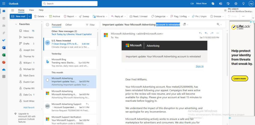 Как лить Bing Ads: инсайды от практиков