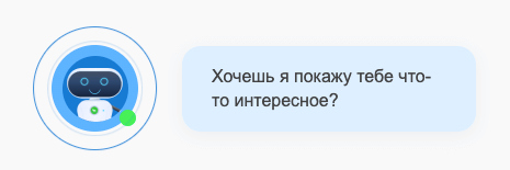Обновление виджетов