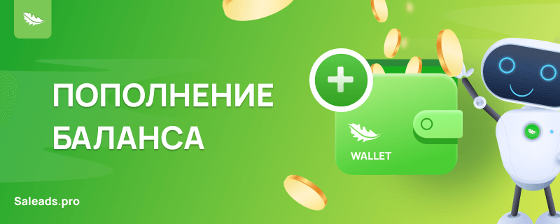 Новые уведомления от Telegram-бота