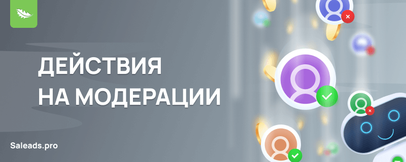 Новые уведомления от Telegram-бота