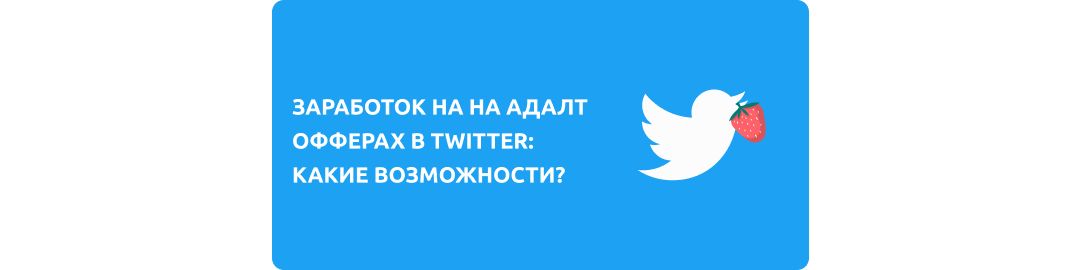 «Мы самые низкооплачиваемые знаменитости»: сколько зарабатывают в порноиндустрии