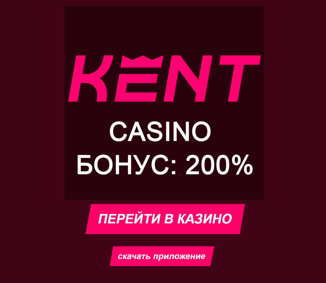 Кейс CatAffs. Как использование прилок в SEO трафике подняло R2D на 11%