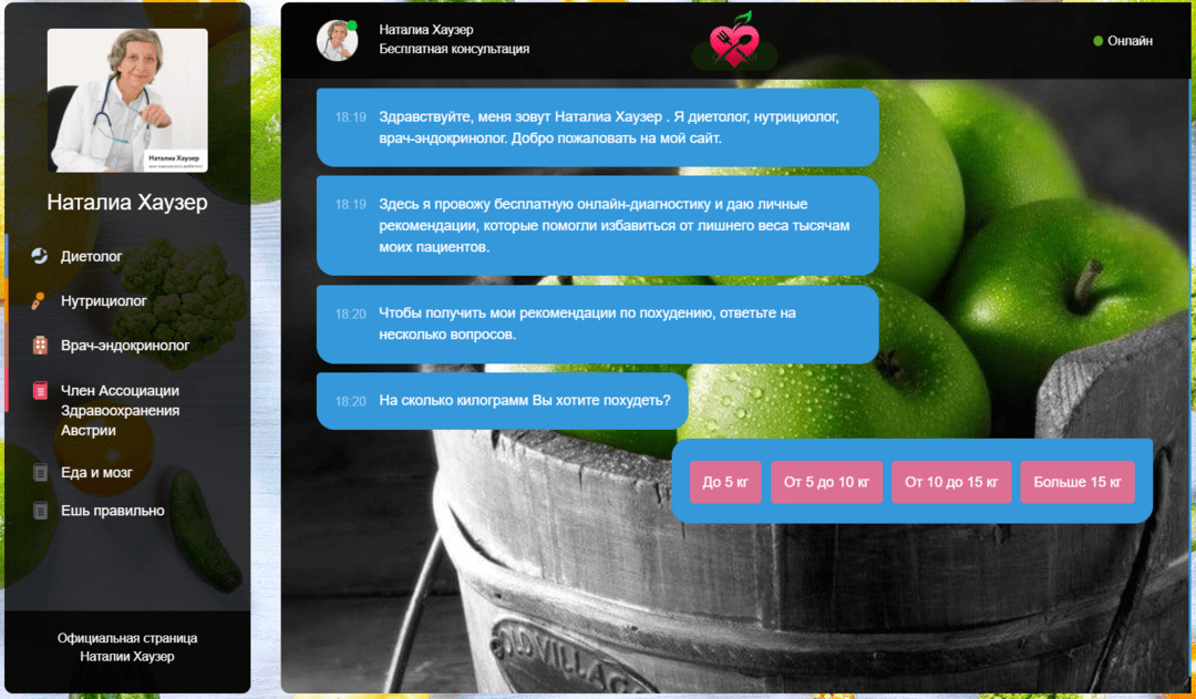 4417 долларов профита с Facebook на оффере похудения по Европе - Кейс от партнера OMNI CPA