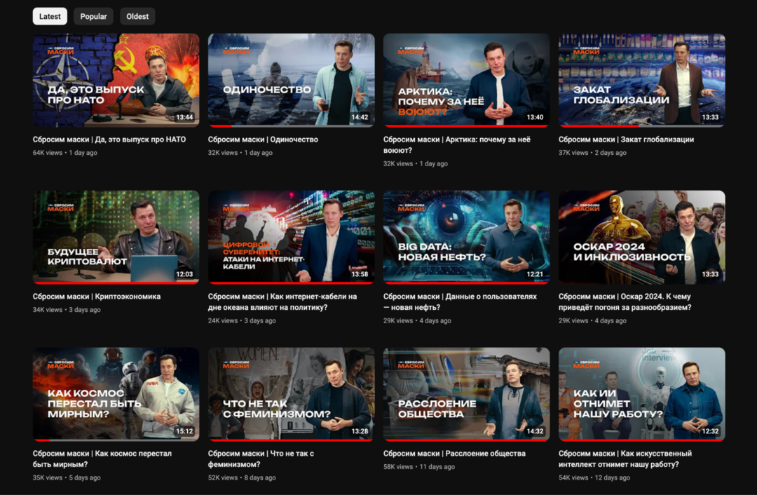 Как сделать креатив со знаменитостью: самый понятный гайд по озвучке селебы