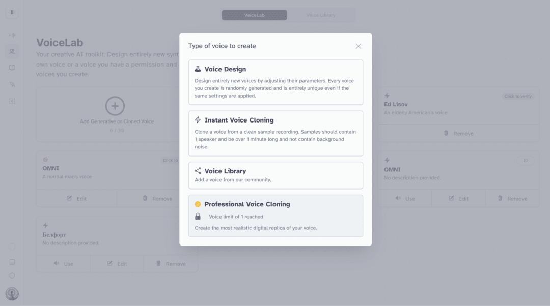 Как сделать креатив со знаменитостью: самый понятный гайд по озвучке селебы