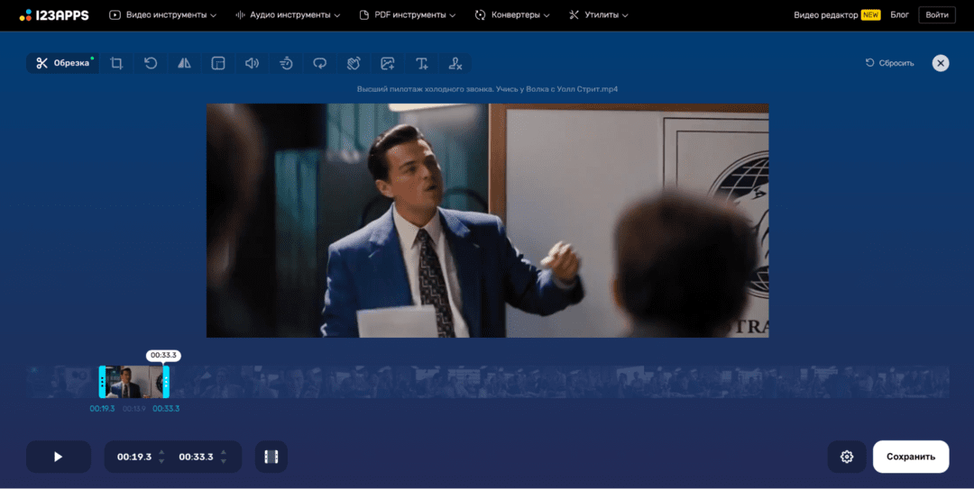 Как сделать креатив со знаменитостью: самый понятный гайд по озвучке селебы