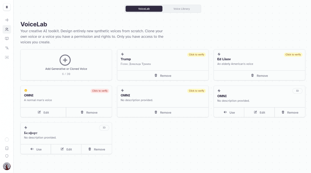 Как сделать креатив со знаменитостью: самый понятный гайд по озвучке селебы