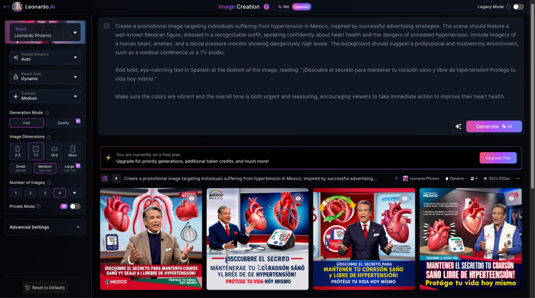 Нейросети в нутре: что они могут делать и есть ли в этом смысл?