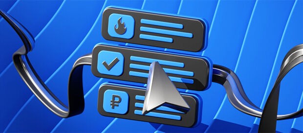 Что такое реферальная программа и как это работает