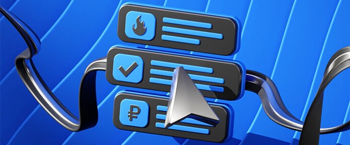 Что такое реферальная программа и как это работает