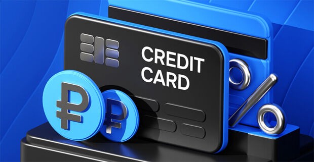 Офферы кредитные карты: обзор предложений