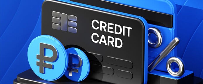 Офферы кредитные карты: обзор предложений