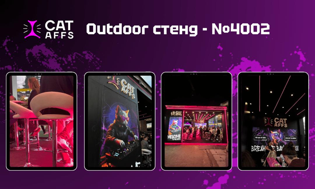 SiGMA Malta 2024 глазами CatAffs: как всё прошло. Итоги, инсайты и впечатления