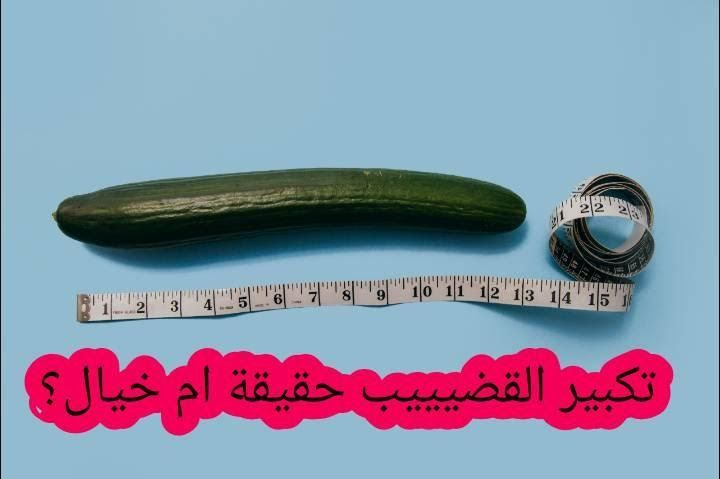 Особенности стран MENA. Как лить на нутра-офферы в арабских ГЕО