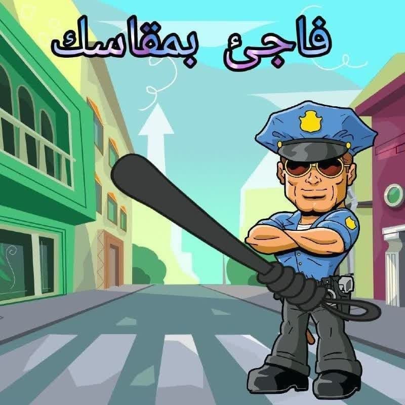 Особенности стран MENA. Как лить на нутра-офферы в арабских ГЕО