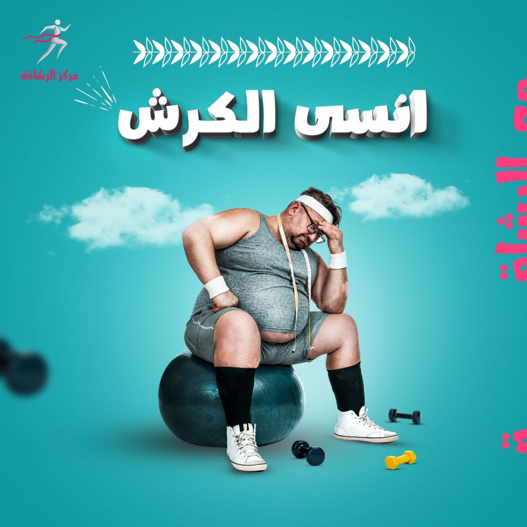 Особенности стран MENA. Как лить на нутра-офферы в арабских ГЕО