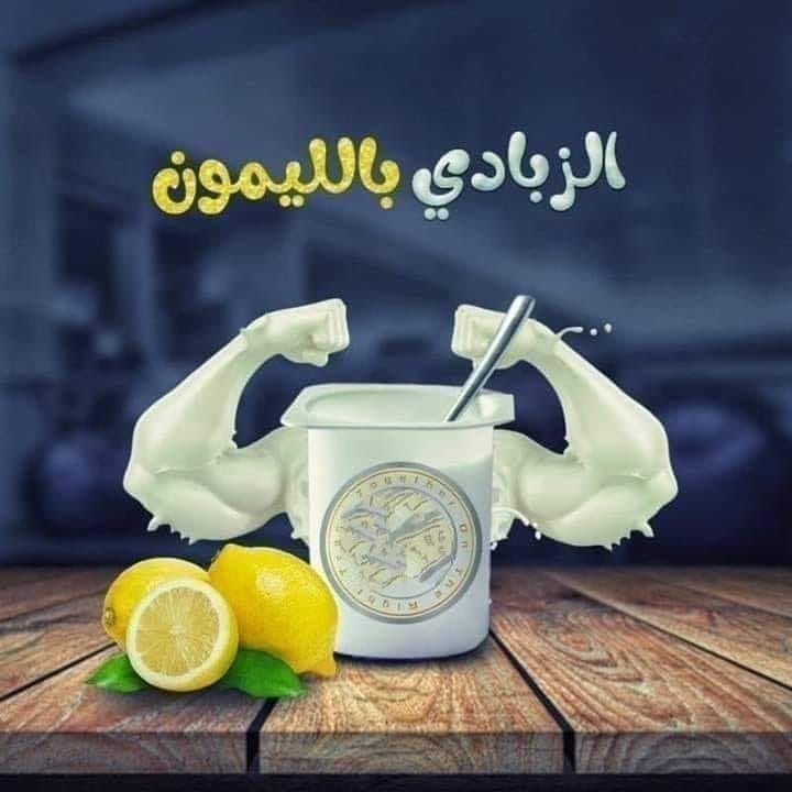 Особенности стран MENA. Как лить на нутра-офферы в арабских ГЕО