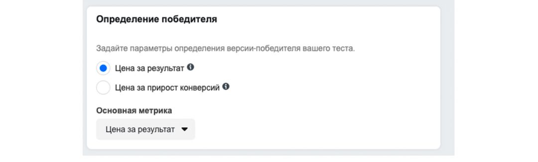 Новые функции от Facebook: для чего нужны эксперименты