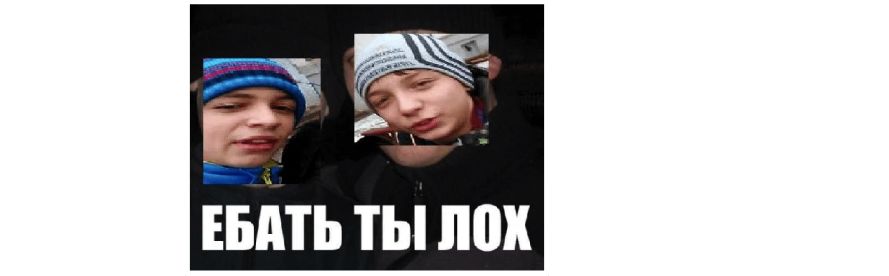 Интервью с affiliate-менеджером Aff1 Максом