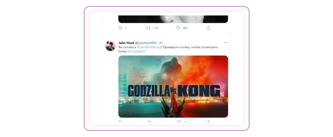 Легальные варианты заработка на фильмах и сериалах: кейс