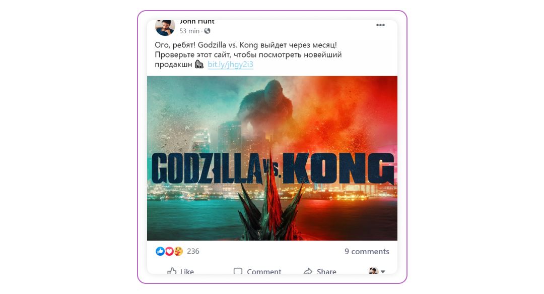 Легальные варианты заработка на фильмах и сериалах: кейс